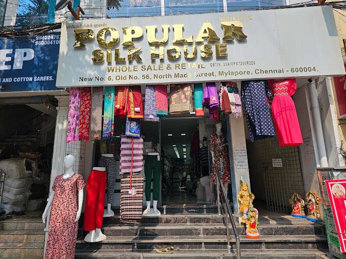 store_image